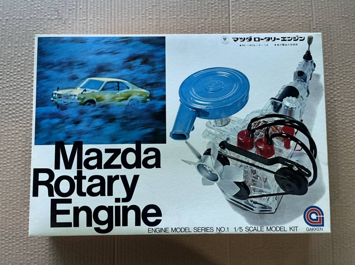 【超希少】HMA 1/5 マツダ ロータリーエンジン プラモデル 模型・プラモデル 【超希少】HMA 1/5 マツダ ロータリーエンジン