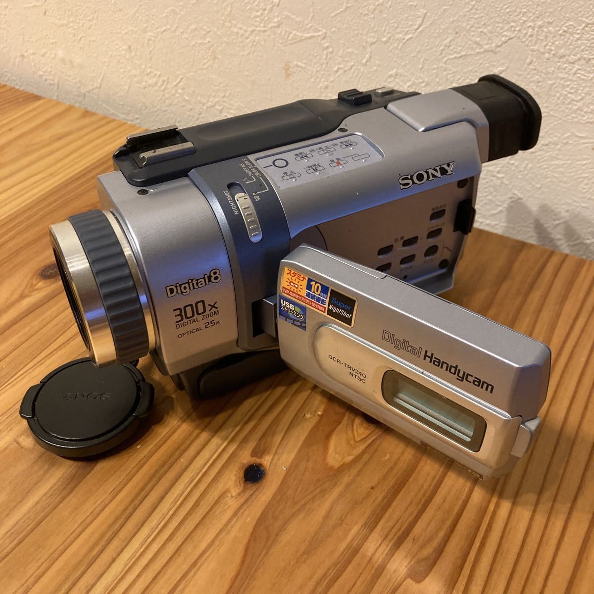 カメラ SONY ソニー DCR-TRV225 ビデオカメラ【ジャンク】【動作未確認】