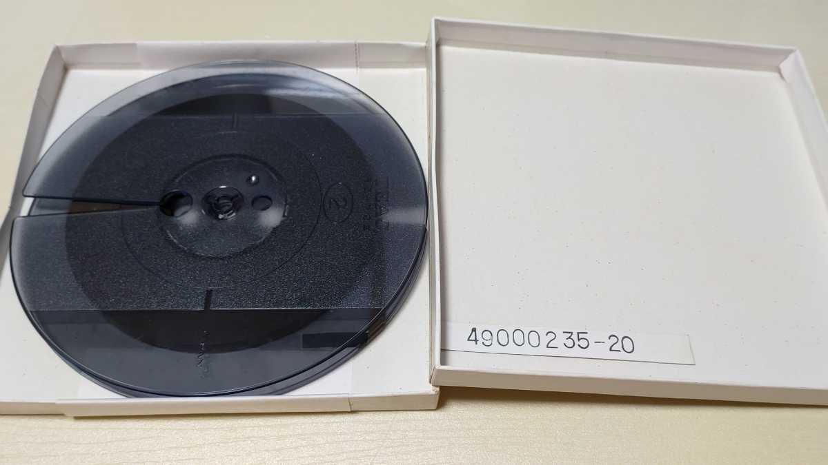 h1064419773.8