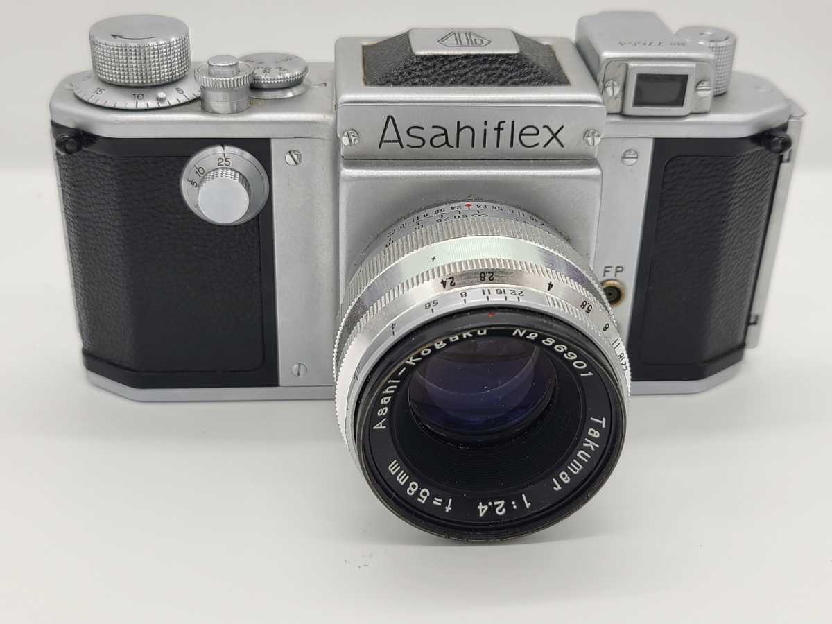 Asahiflex アサヒフレックス Takumer タクマーF2.4 58mm Asahiflex