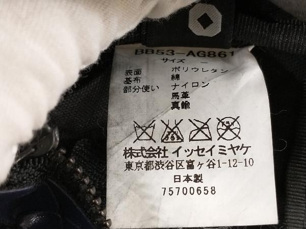 ISSEY MIYAKE イッセイミヤケ BAO BAO バオバオ BB53-AG861 コインケース ブルー ポリウレタン 綿 ナイロン 馬革 真鍮 日本製 店舗受取可 BAO ISSEY MIYAKE MIYAKEWRING ミニショルダーバッグ 機能的な「TRACK