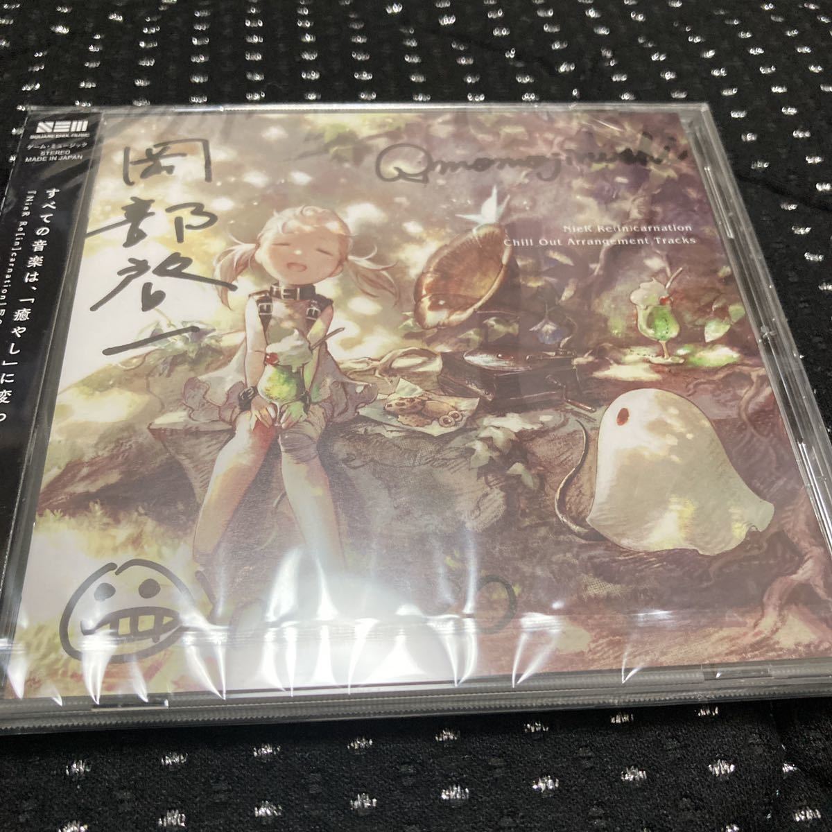 高品質，限定セール ◯ TGS 2022 サイン入り CD スクエニ NieR Re in carnation ニーアリィンカーネーション 岡部啓一 ヨコオタロウ B(ゲーム一般)｜売買されたオークション情報、yahooの商品情報をアーカイブ公開 - オー ゲーム一般