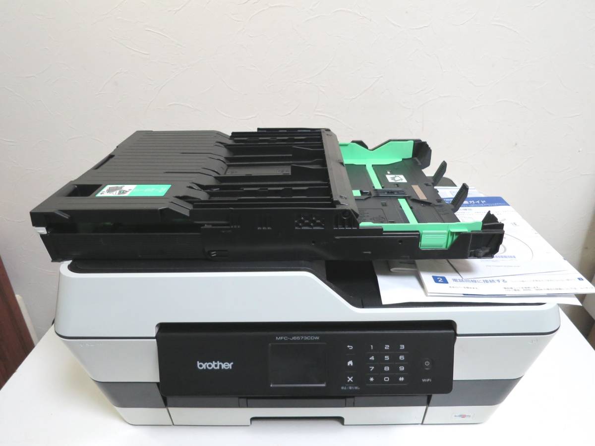 PC周辺機器 【通電・スキャンOK】ブラザー A3複合機 MFC-J6573CDW 訳あり