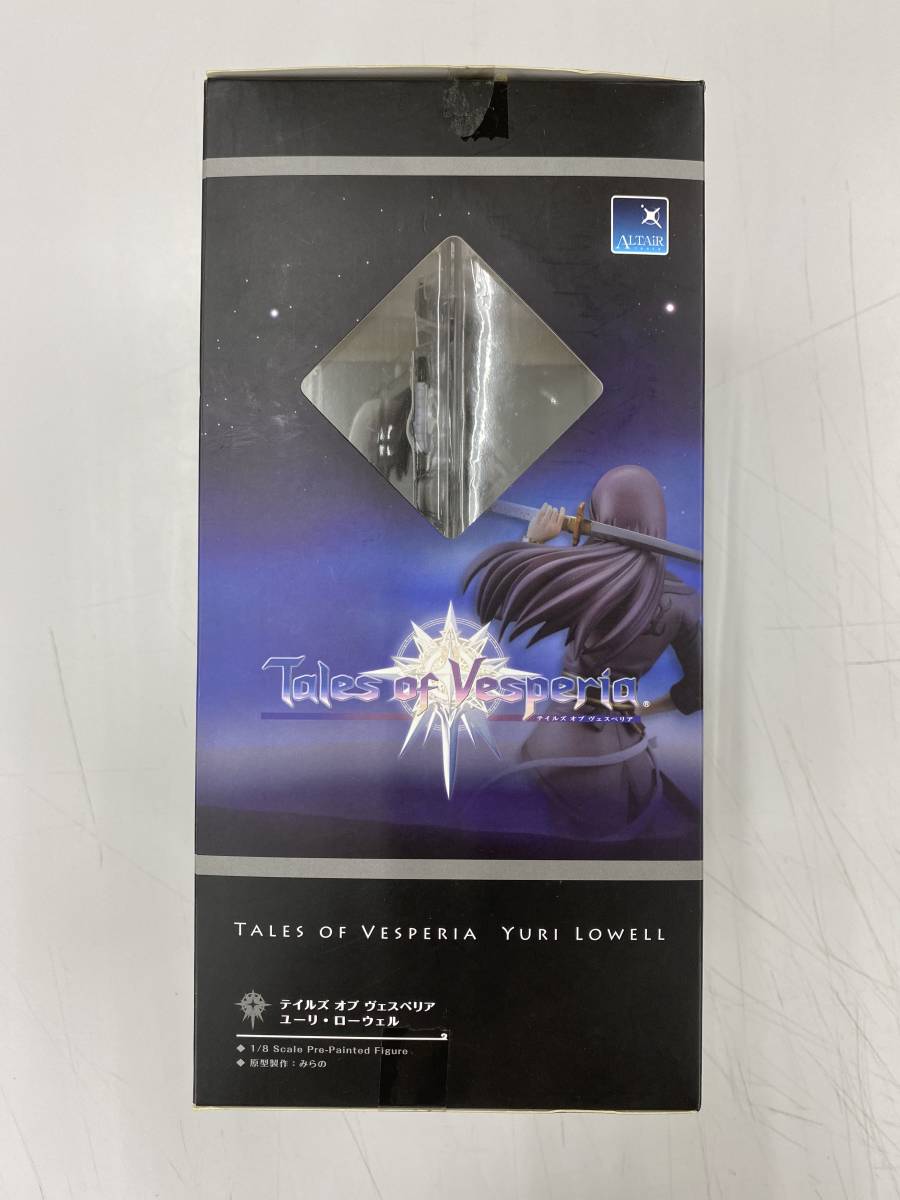 2026年最新Yahoo!オークション -テイルズオブエクシリア ジュードの アルター オブ ALTER エクシリア ミラ=マクスウェル 未開封 [アルター &frasl; テイルズの通販 エステル 衣装 フィギュア ピカチュウδ種