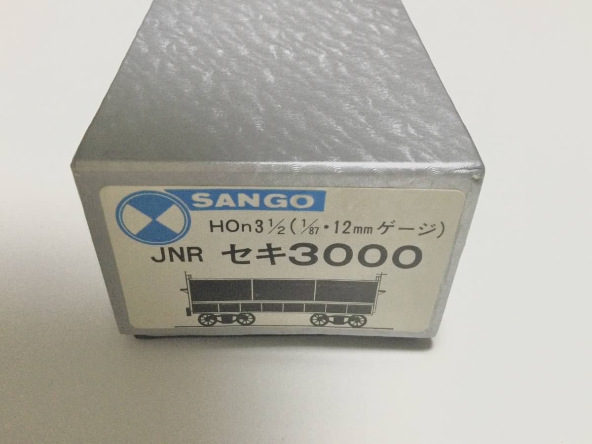 12mm 1⁄87 1⁄87(12mm)鉄道模型セキ3000 、ワフ21000 : 、オロ36