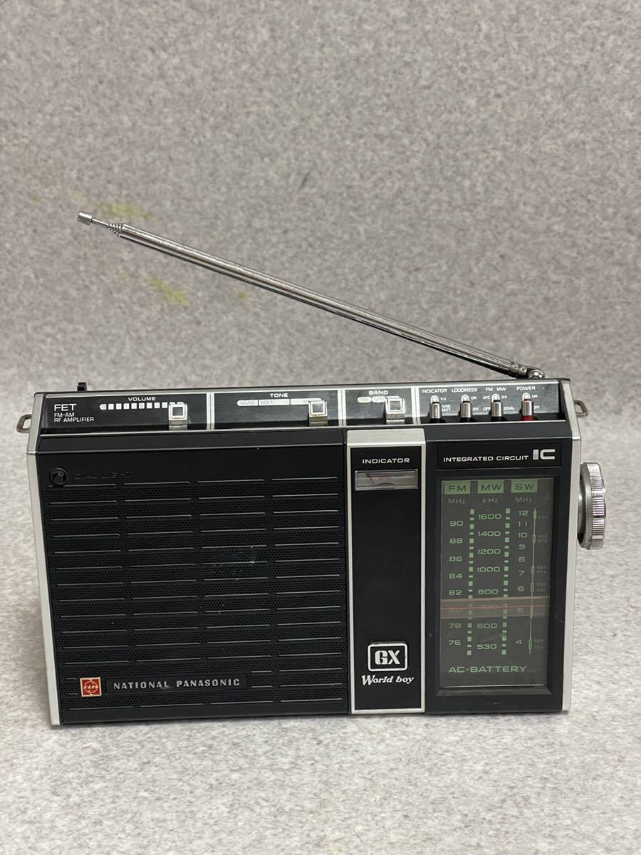 National Panasonic Radio FM AM SW GX Word Boy RF-858 JAPAN JP