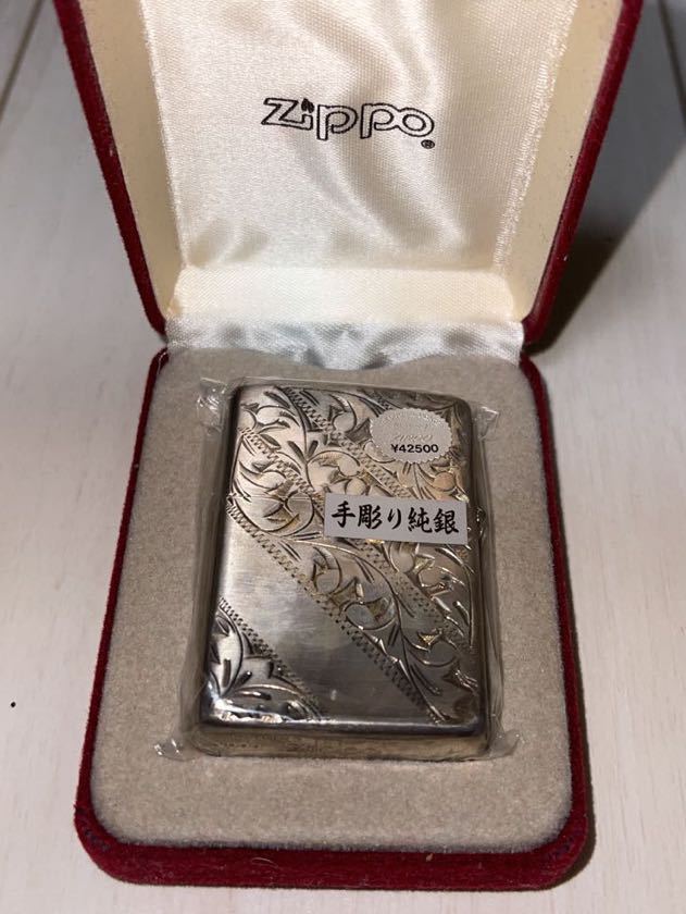 最終値下げ　スターリングシルバージッポライター手彫り調 希少 ZIPPO ジッポライター スターリングシルバー 純銀製手彫り2面彫刻