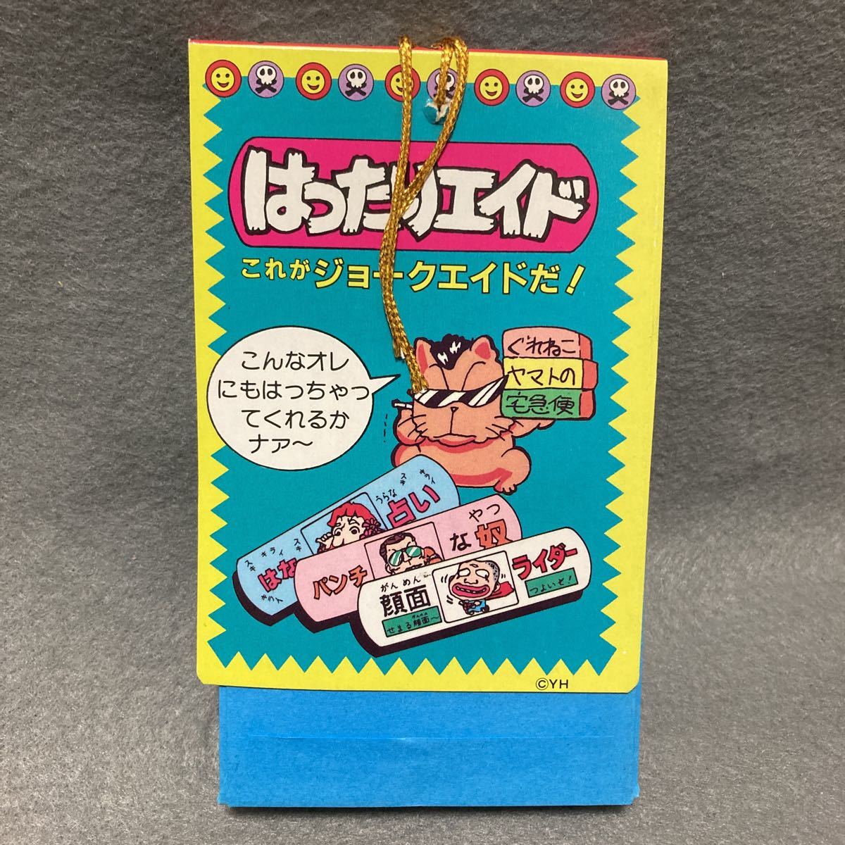 はったりエイド シール はりはり仮面 パチ マイナーシール 駄菓子屋