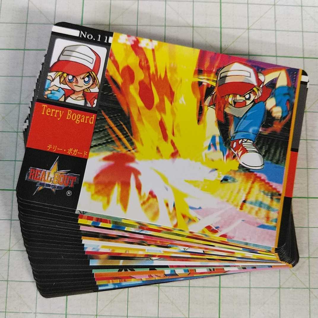 箱出し カードじゃん リアルバウト 餓狼伝説 ノーマルコンプ 24種 SNK
