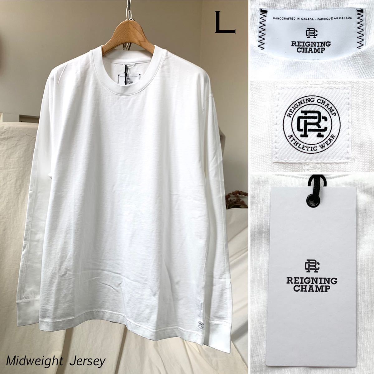 REIGNING CHAMP &frasl; コート L&frasl;XL STORE L 新品 REIGNING CHAMP レイニング チャンプ ミッドウェイト ジャージー 長袖 Tシャツ メンズ RC-2222 白 ホワイトMIDWEIGHT JERSEY