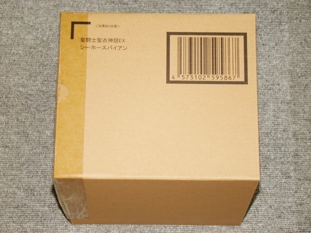 t1056710331.6