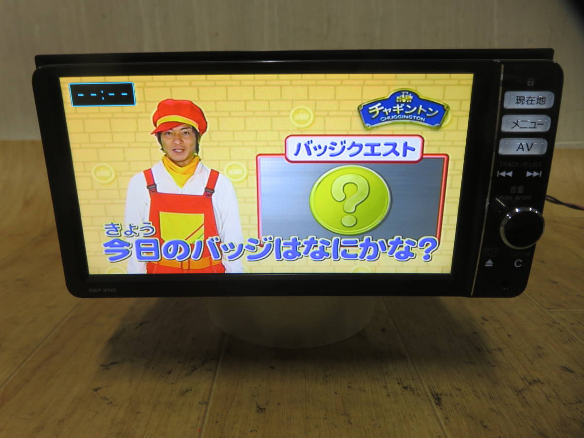 ☆動作品保証付/V1584/ダイハツ純正 NMZP-W64D 2013年 SDナビ CD・DVD 