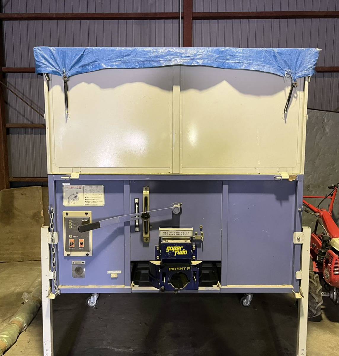 タイショー グレンコンテナ ST-11 軽トラ ホース付 200Vコード線欠品  