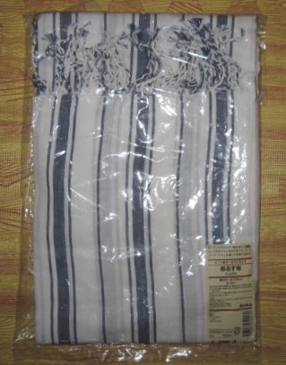 無印良品座布団カバー5枚 座布団付き 座布団カバー 5枚組 銘仙判 55