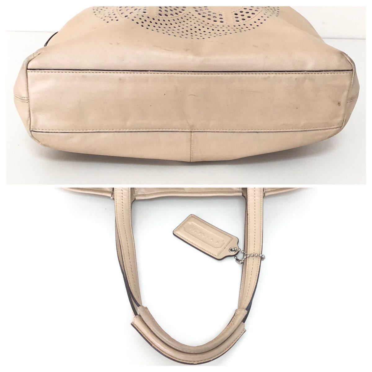 COACH コーチ オードリーレザー パンチング トートバッグ ベージュ 