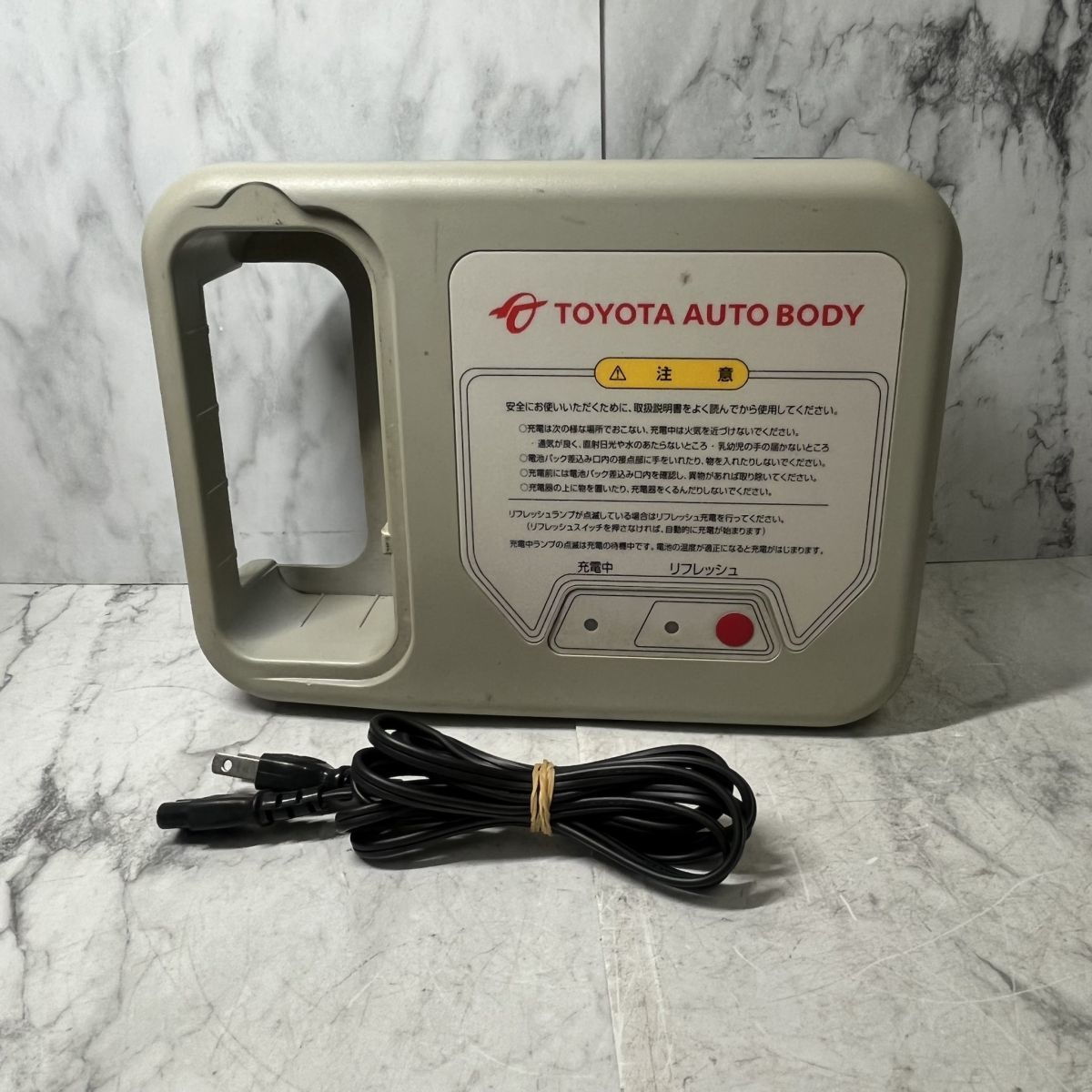 中古動作品 車椅子 バッテリー充電器 チャージャー トヨタ車体 JWB2 