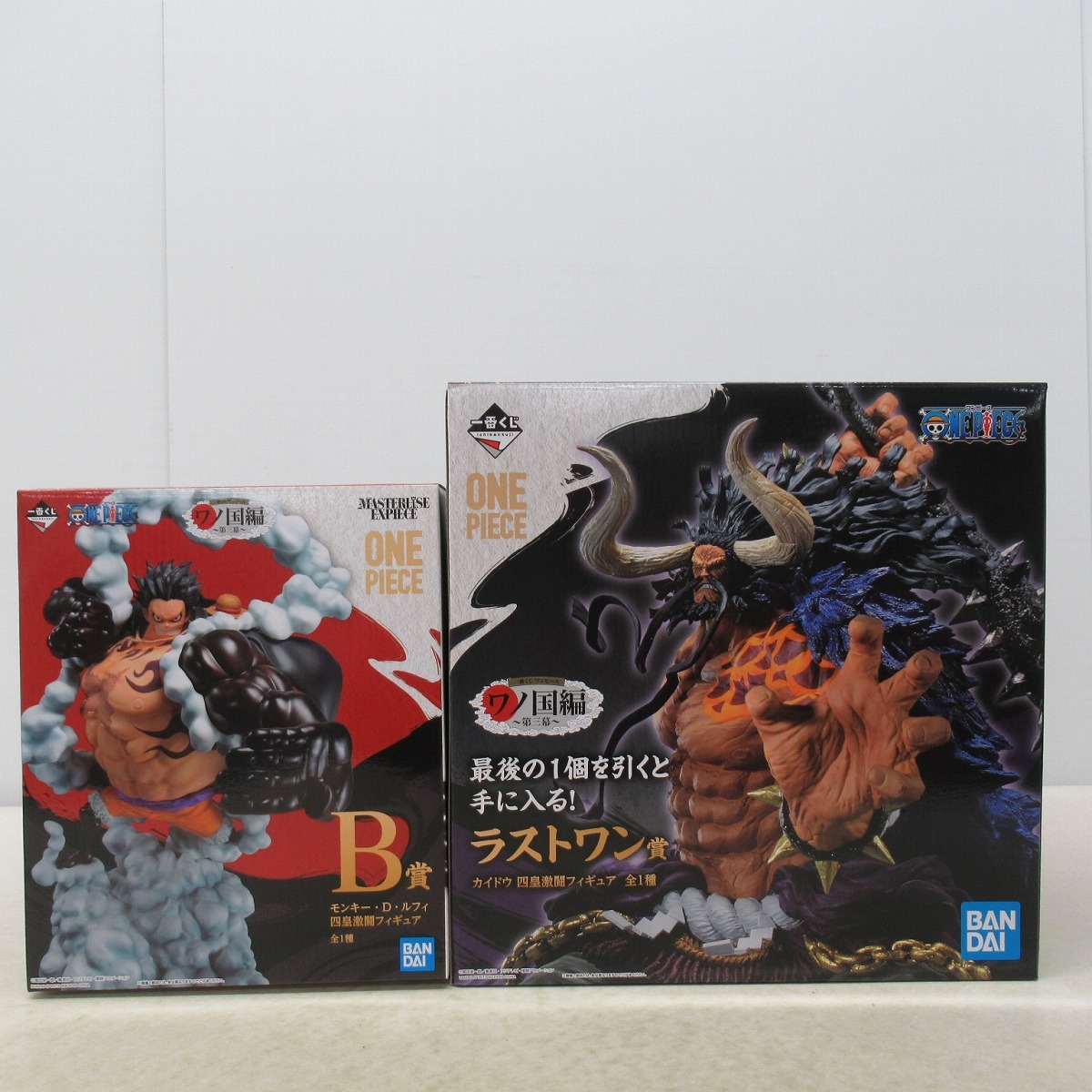 即納 大特価 ワンピース フィギュア カイドウ 四皇 ワノ国 海賊無双 コミック アニメ V Pravda Ru