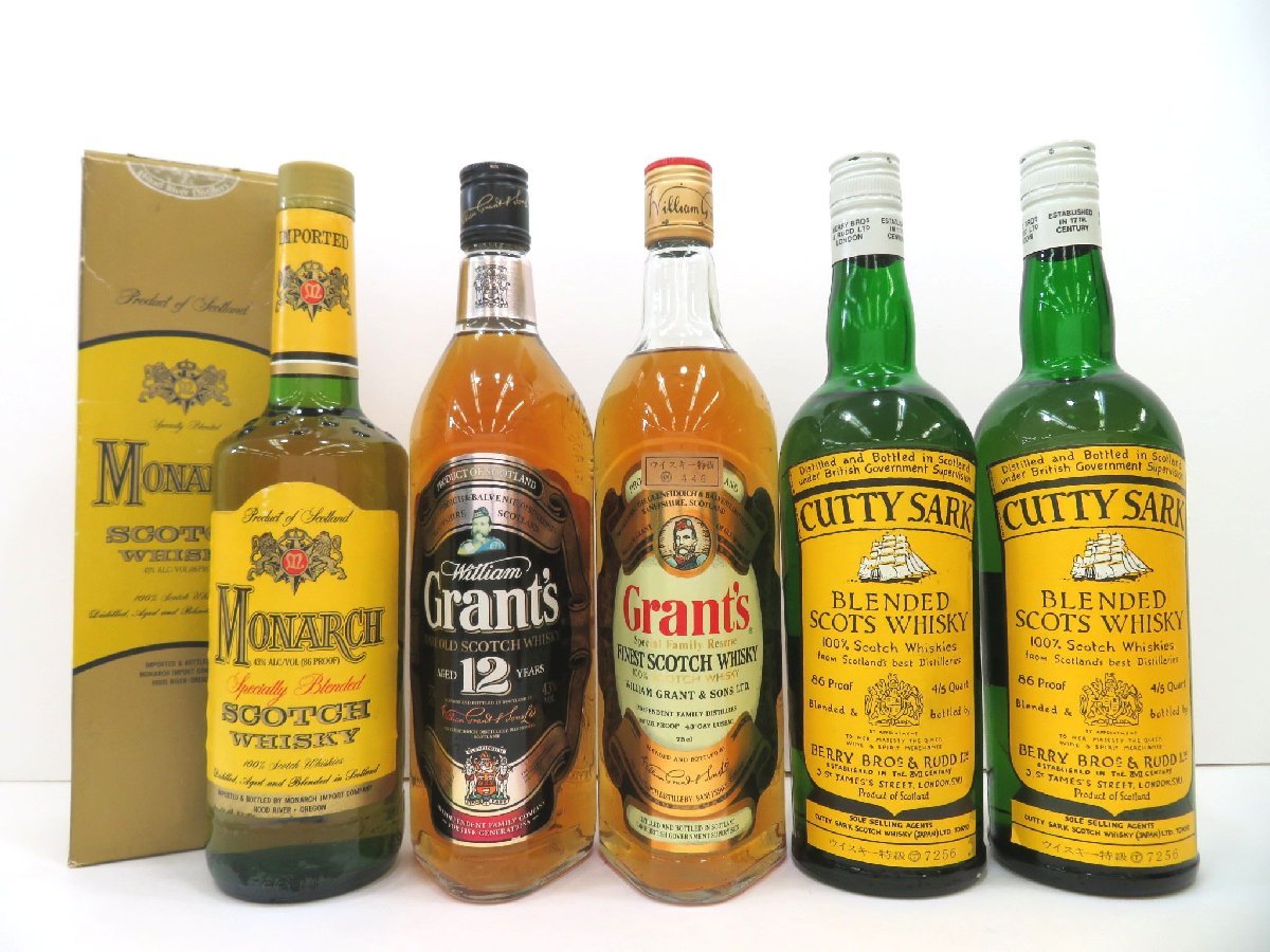 古酒 5本セット スコッチ ウイスキー 各種 カティサーク イエロー 