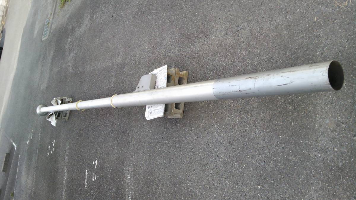 ●○昭和ポール　長さ5.82Ｍ　未使用　金物屋在庫　美品　格安　旗　鯉のぼり　目印　○●