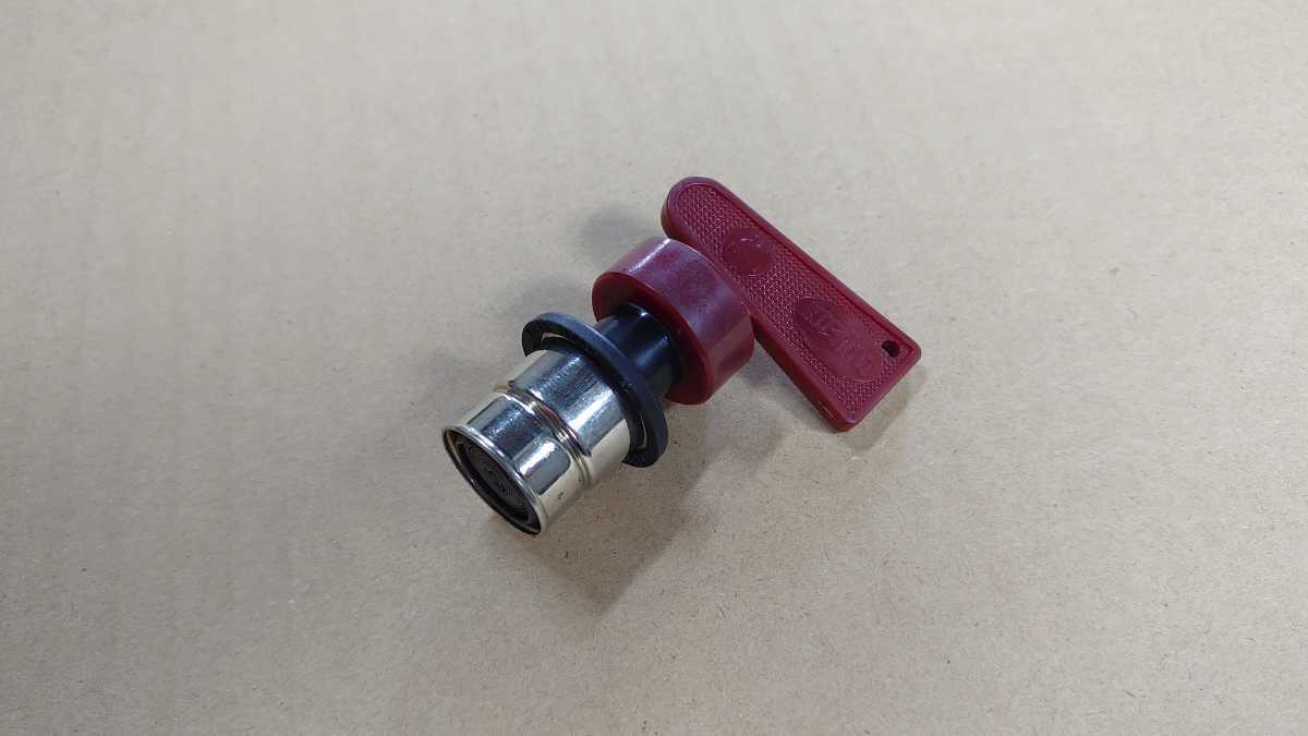 送料無料，100%新品 NISMO キルスイッチ シガーライター 日産 旧車 ニスモ 旧ロゴ BNR32 BCNR33 GTR GT-R ECR33 R33 HCR32 R32 S14 S13 180SX SKYLINE SILVIA(日産)｜売買されたオークション情報、yahooの商品情報をアーカイブ公開 - オ 日産