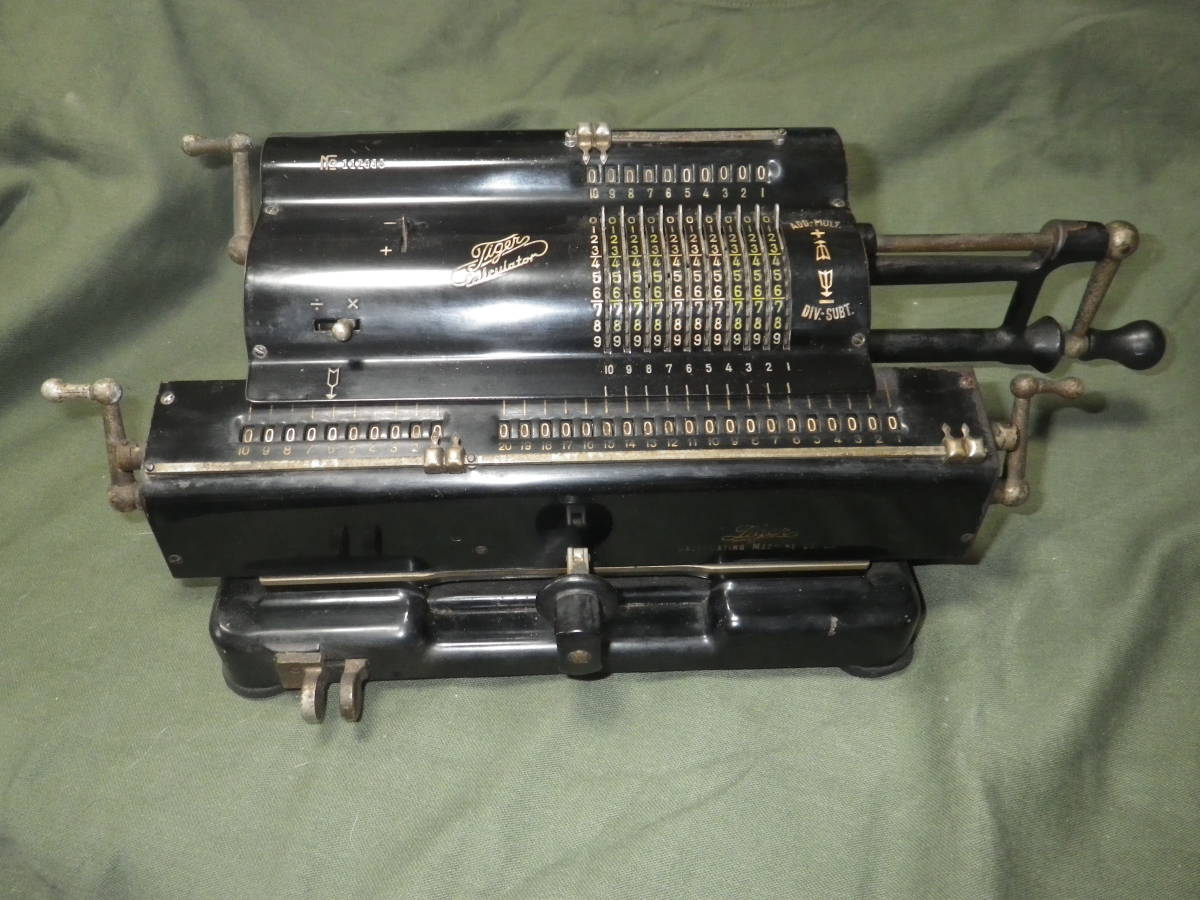 TIGER タイガー Tiger 手動式計算機 レトロ アンティーク 昭和レトロ 