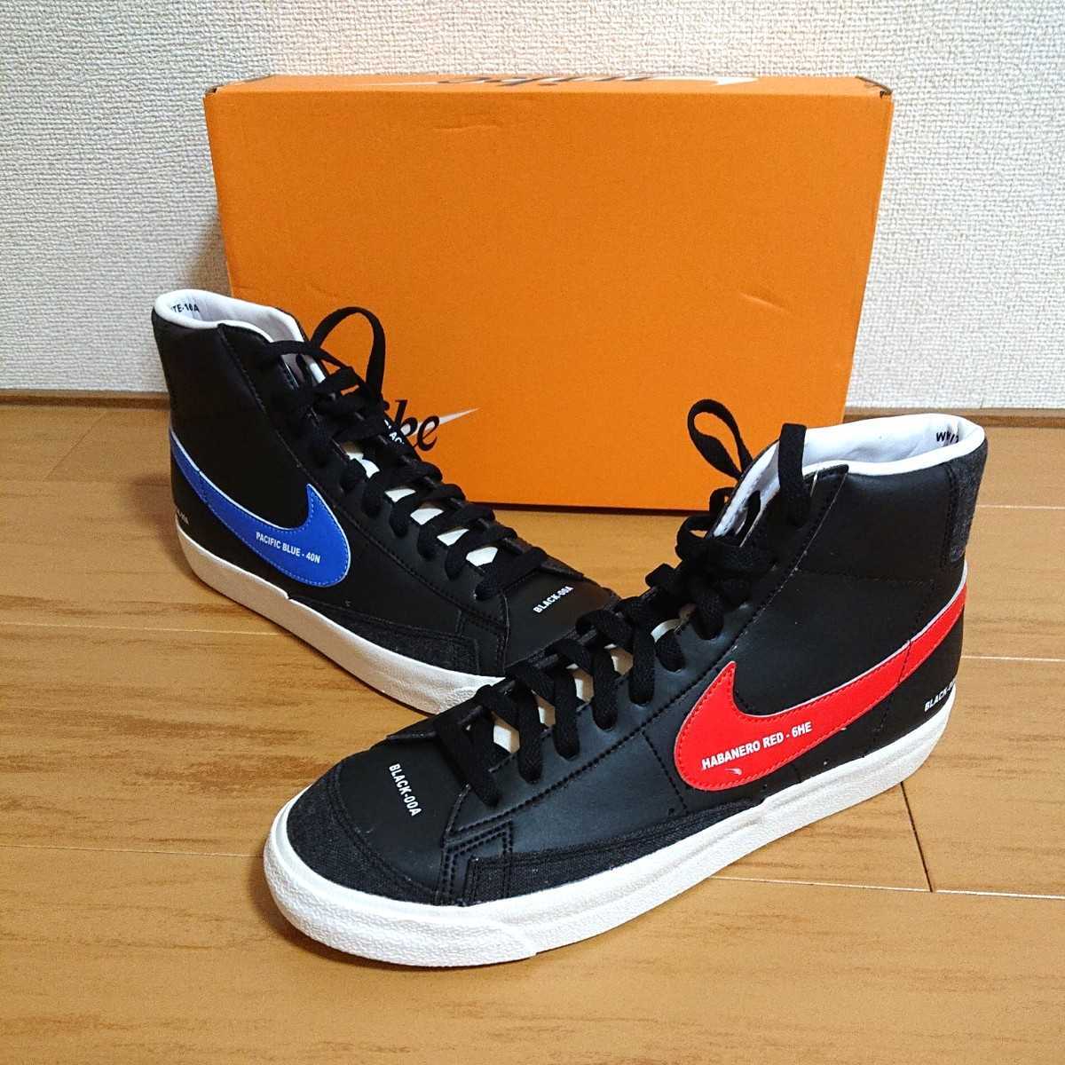未使用 格安スタート!】#NIKE#WMNS BLAZER MID 77#BLACK/PACIFIC