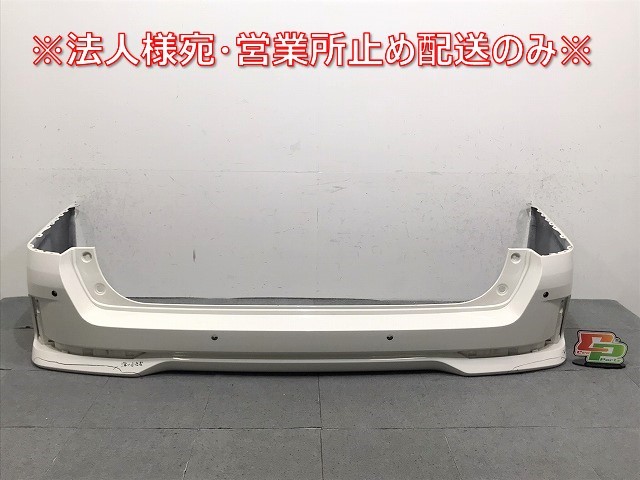 日産430セドリック 純正テールガーニッシュ セドリック グロリア 2026
