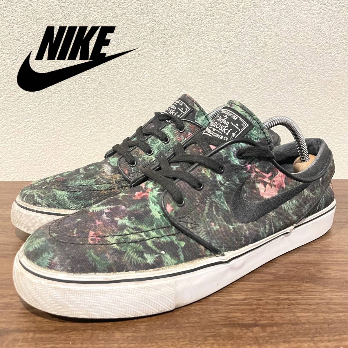 NIKE SB ZOOM STEFAN JANOSKI CNVS ナイキ エスビー ズーム ステファン ジャノスキー スケボー スケートボード スケシュー メンズ 26cm