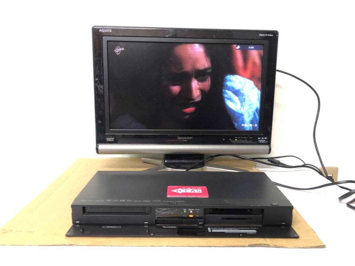maxell BIV-R1021 公式通販 ブルーレイレコーダー 1TB HDD内蔵iVDR 