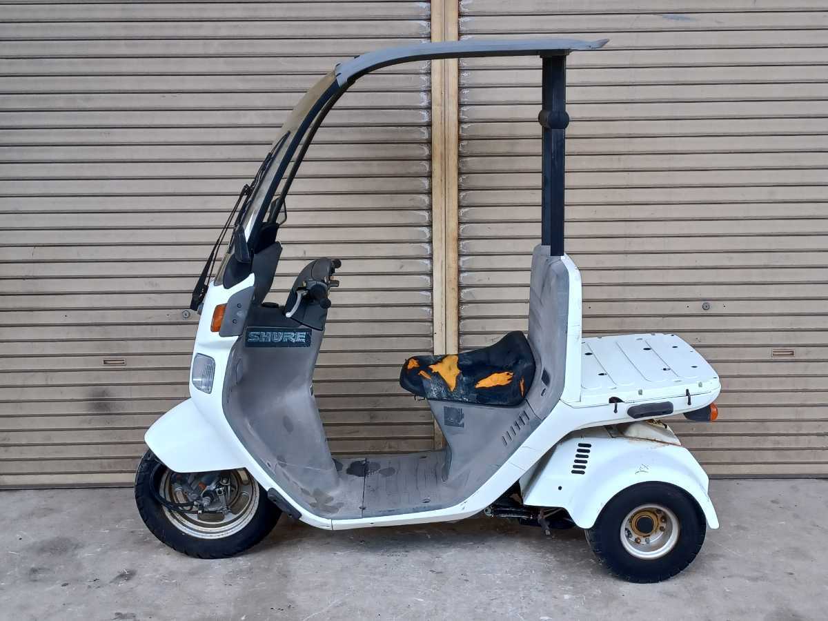 引取り限定】埼玉 ホンダ ジャイロキャノピー 4st 実働中古車 引取り限定】埼玉 ホンダ ジャイロキャノピー 4st 実働中古車