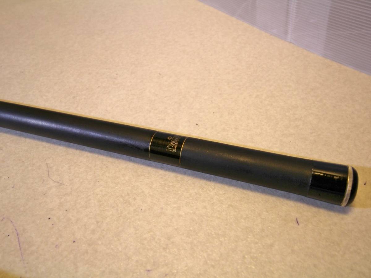 ダイワの、AW トーナメント 銀影 大技 中硬硬 90 【公式通販】