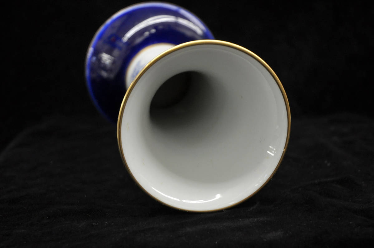R40923 深川製磁 ブルーチャイナ 花生 花器 花瓶 フラワーベース 金彩