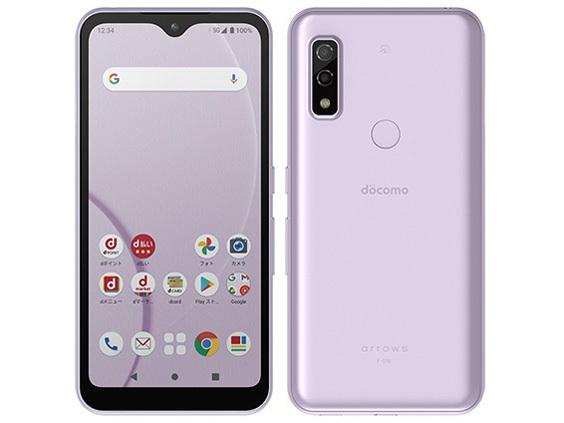 新品未使用】FUJITSU arrows We F-51B パープル【即日発送、土、祝日