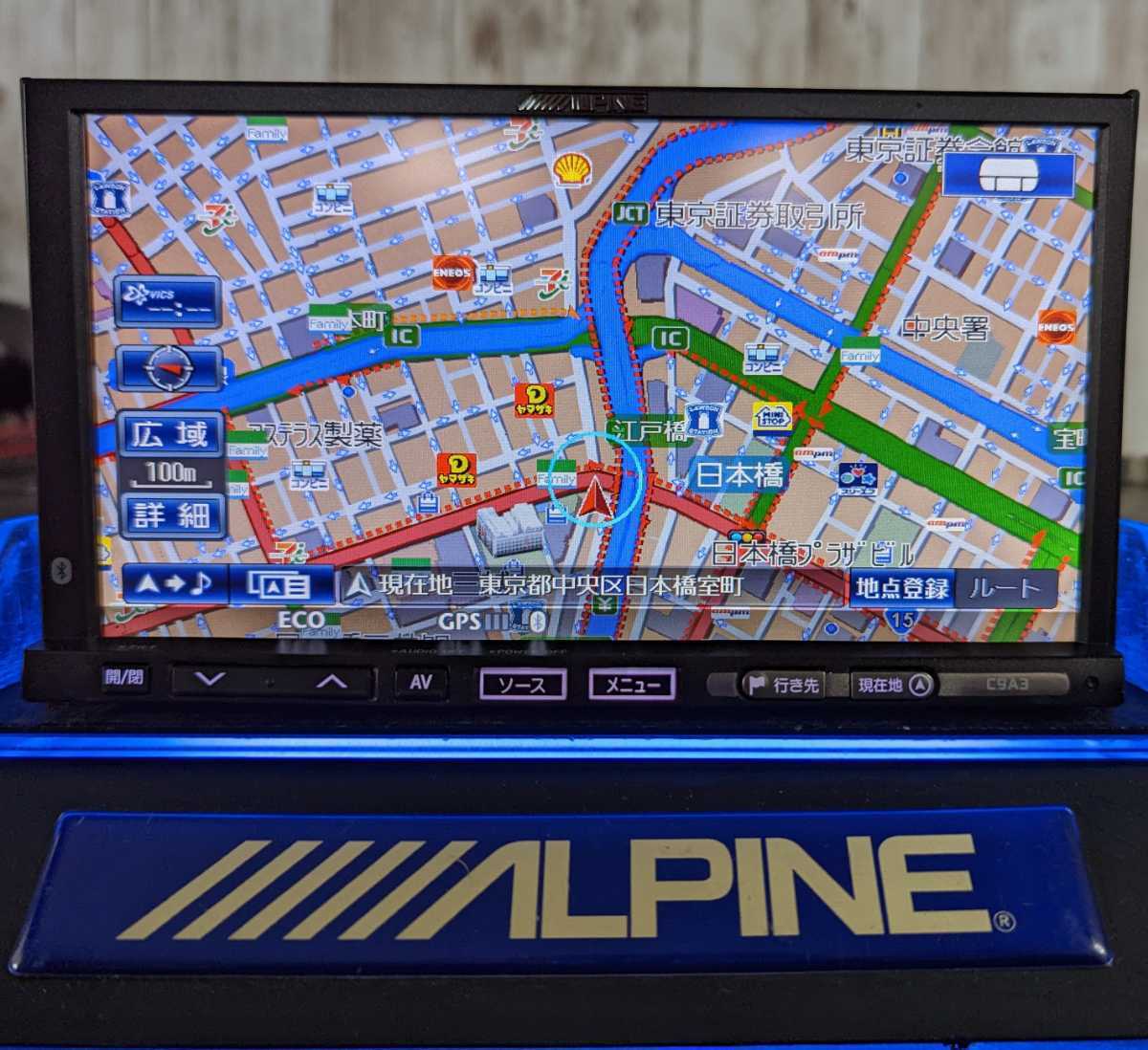 アルパイン HDDナビ ALPINE VIE-X08 DVD CD録音 Bluetooth LED液晶
