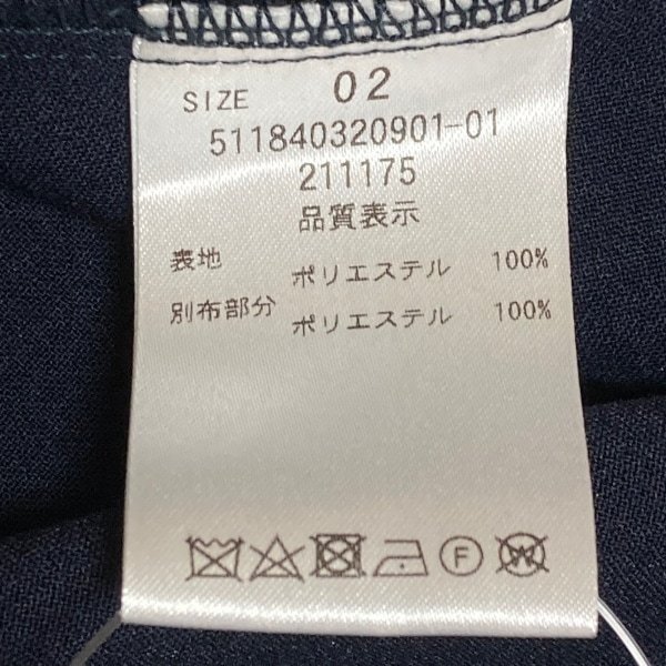エレンディーク ELENDEEK サイズ2 M - ネイビー レディース 半袖  