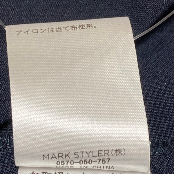 エレンディーク ELENDEEK サイズ2 M - ネイビー レディース 半袖  