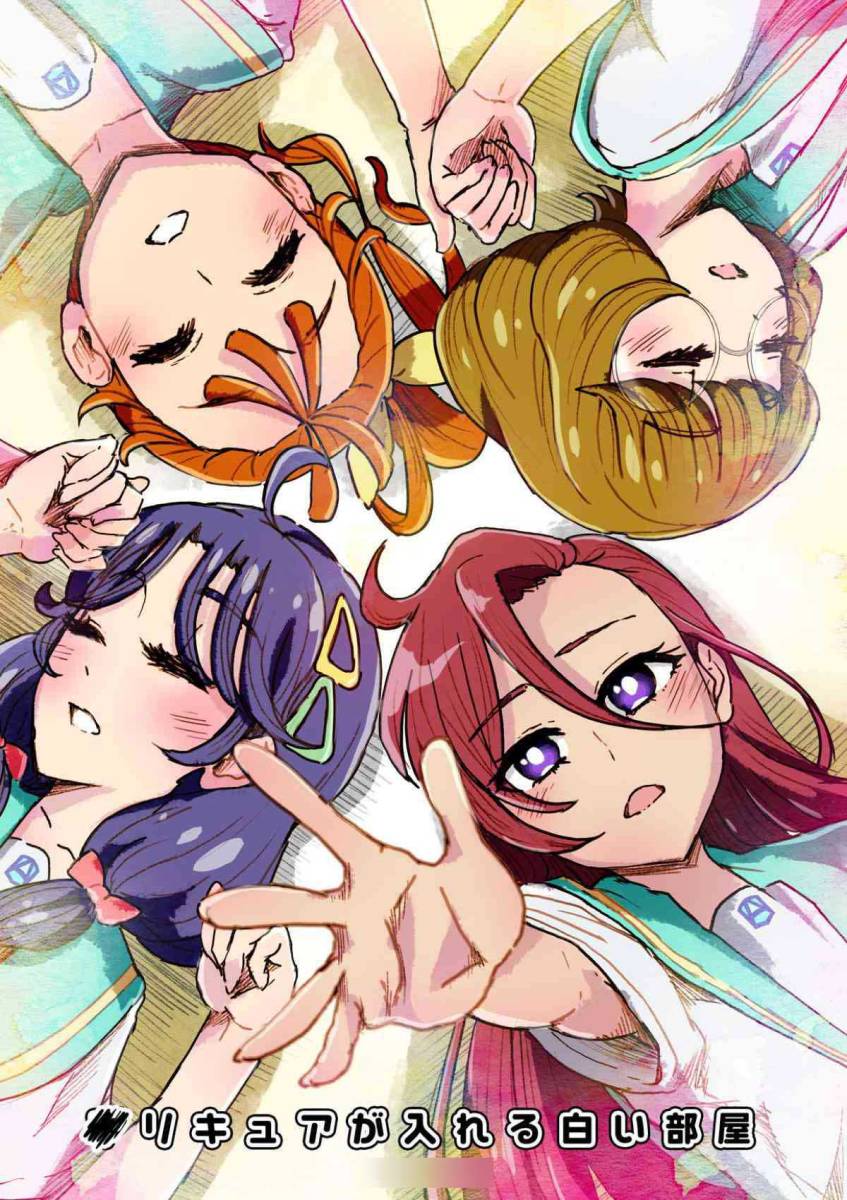 プリキュアシリーズ 同人誌 980冊セット (2022年01月以降新刊有)(漫画