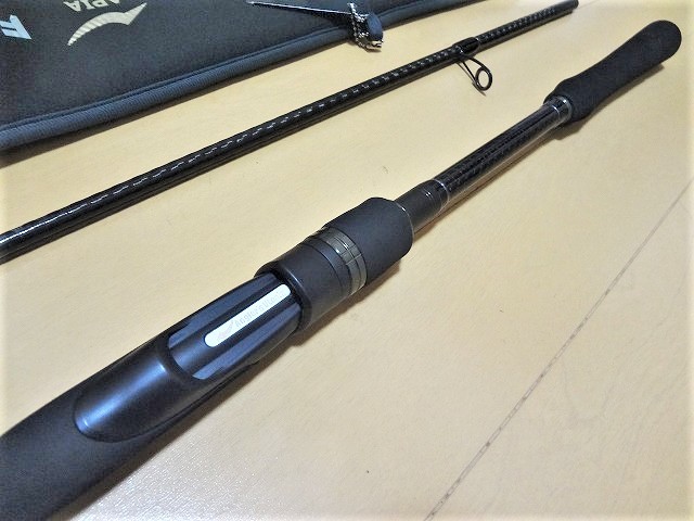 アピア 風神AD ラストエディション ハイローラー 104ML 村岡昌憲 限定 