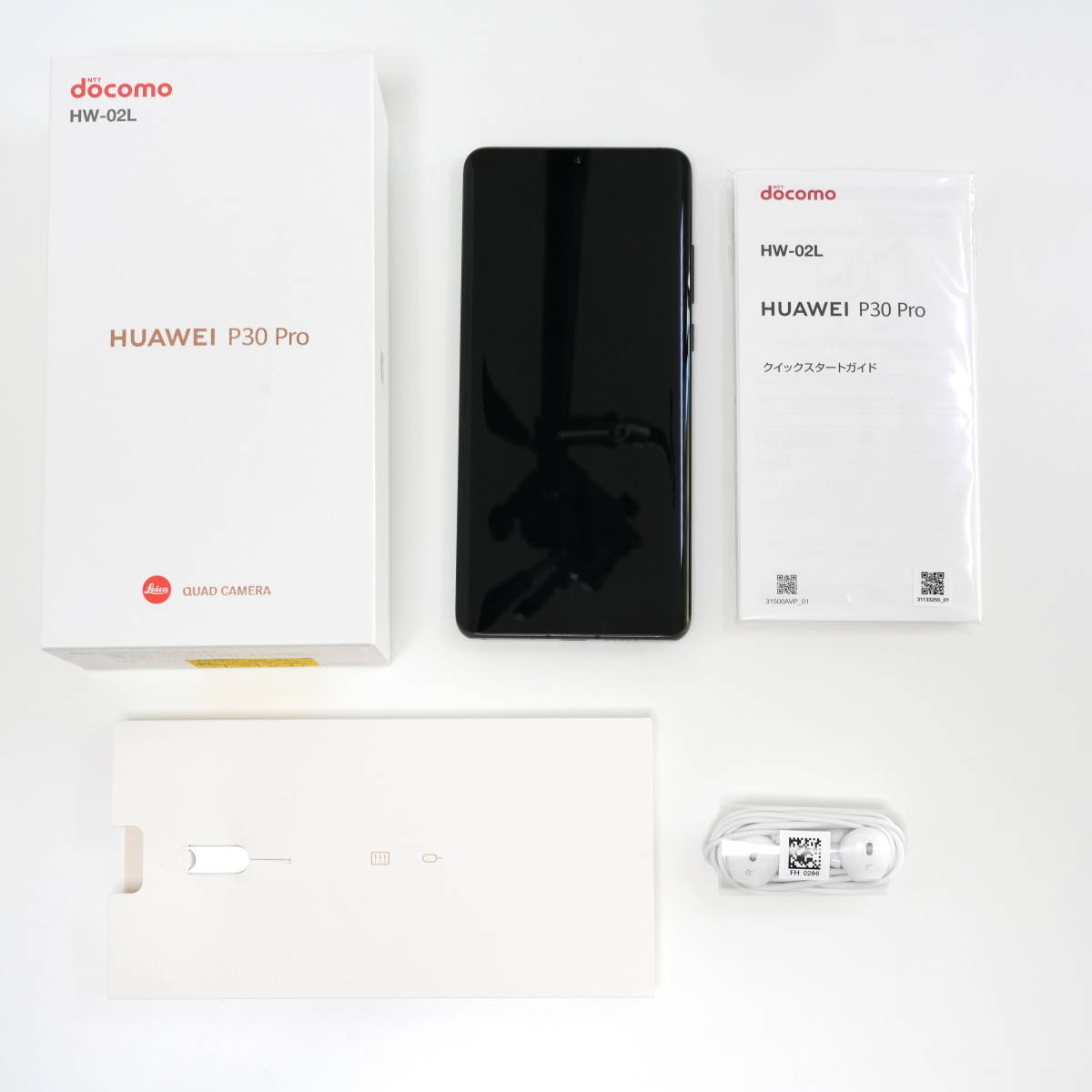 送料無料，人気 ドコモ版HUAWEI P30 Pro HW-02L SIMロック解除済み 判定◯ 難あり(Android)｜売買されたオークション情報、yahooの商品情報をアーカイブ公開 - オークファン Android