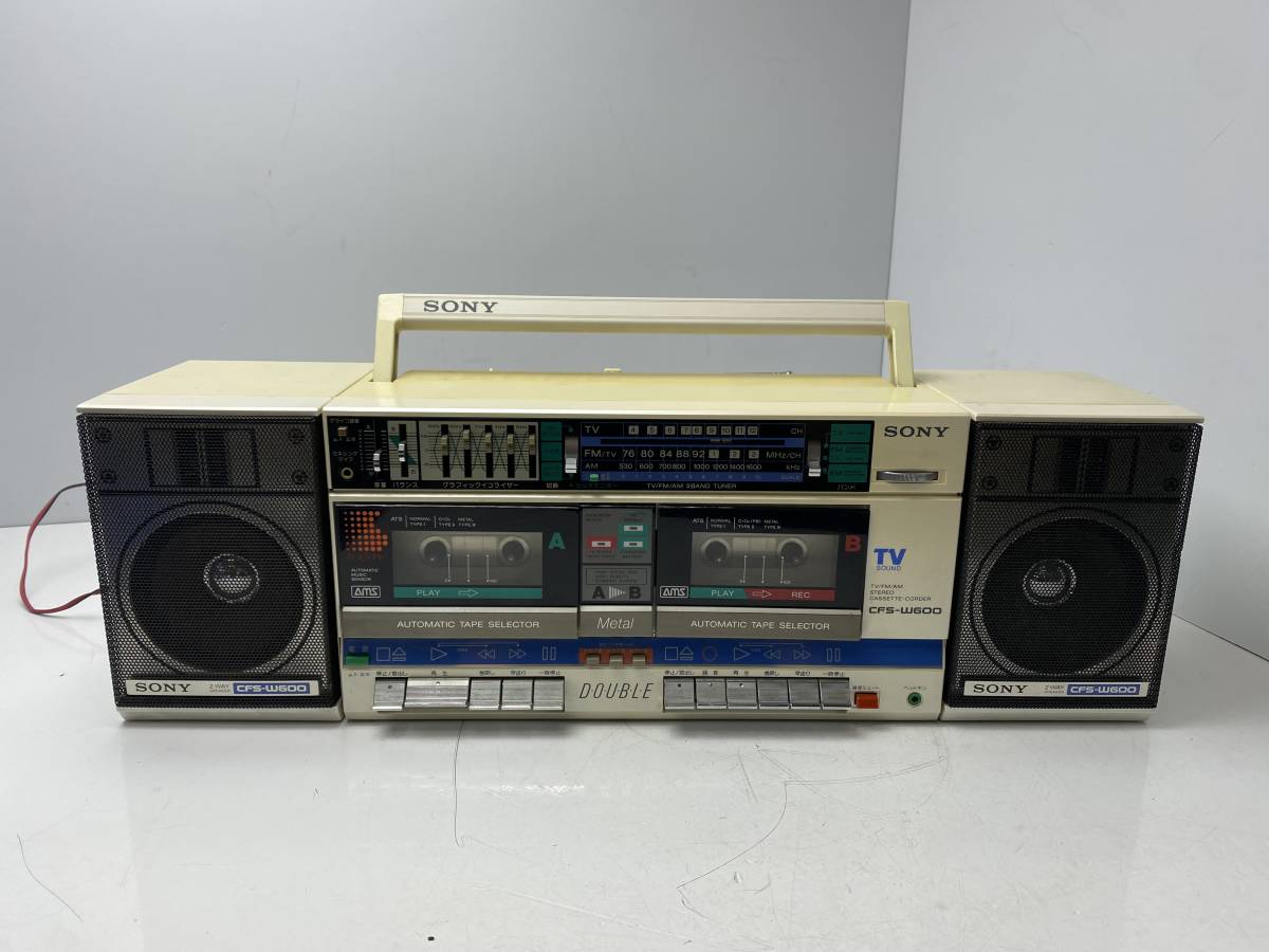 National ラジオカセットレコーダー RX-5150