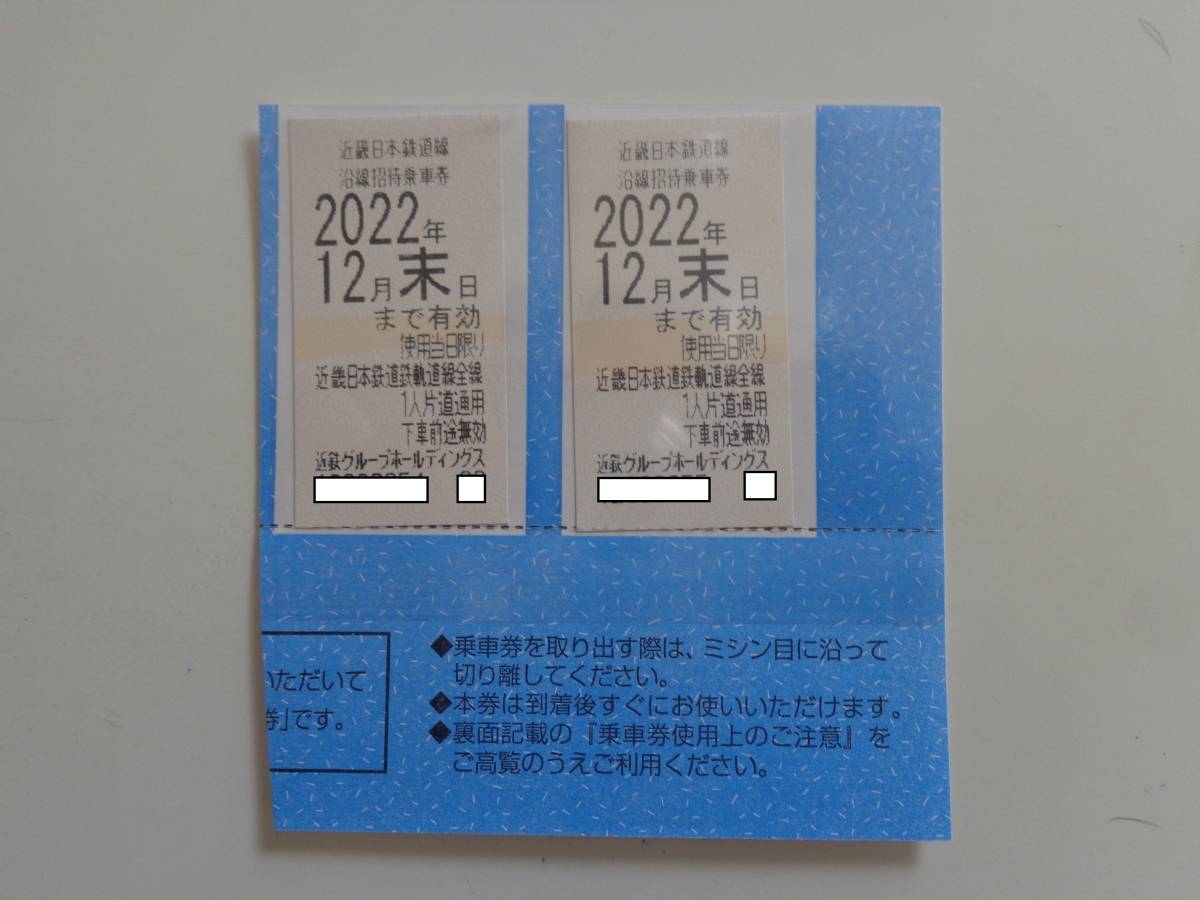 i-img1200x638-1713767605666uwv3j8