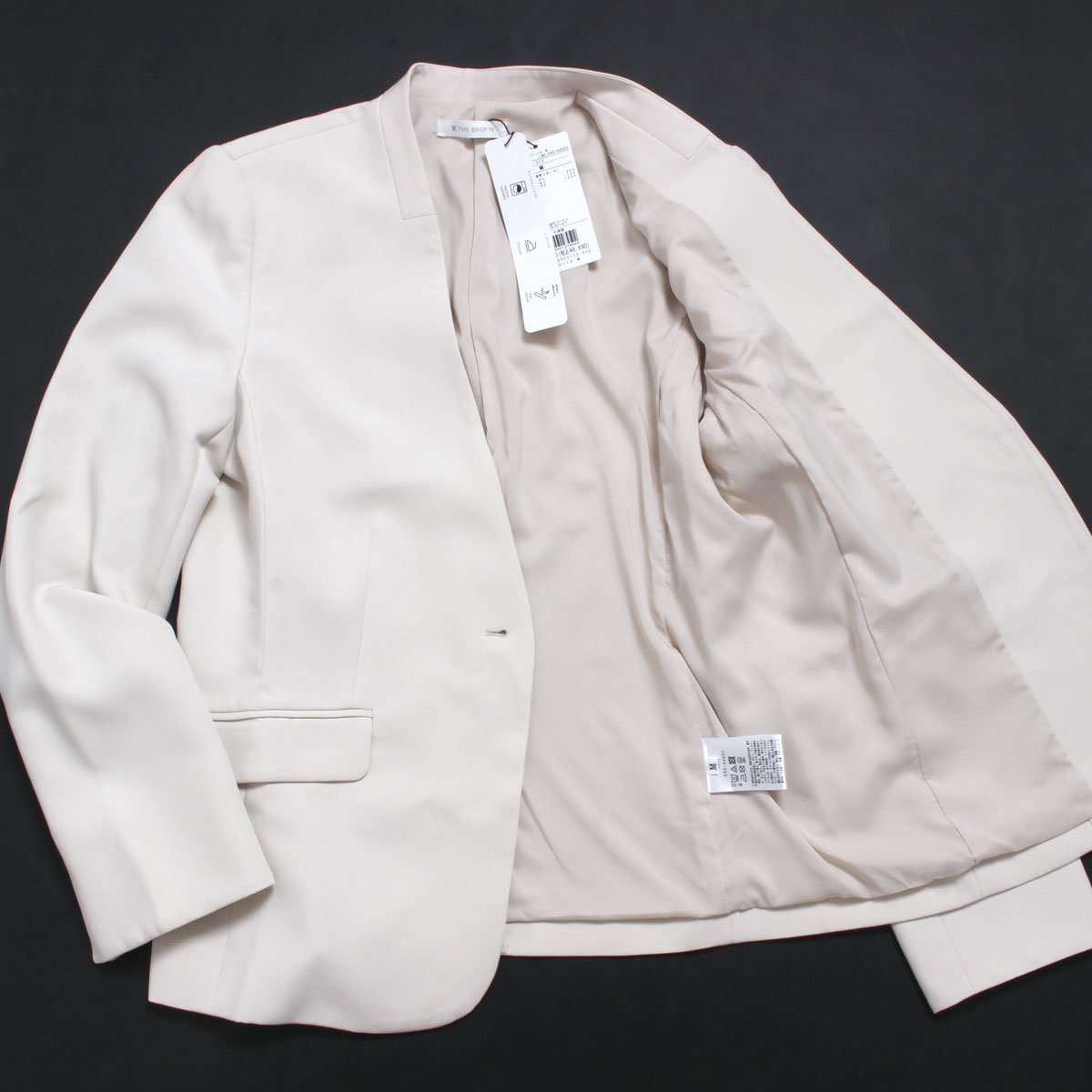 タグ付き・新品・定価8，690円】THE SHOP TK ダブルクロスノーカラー 