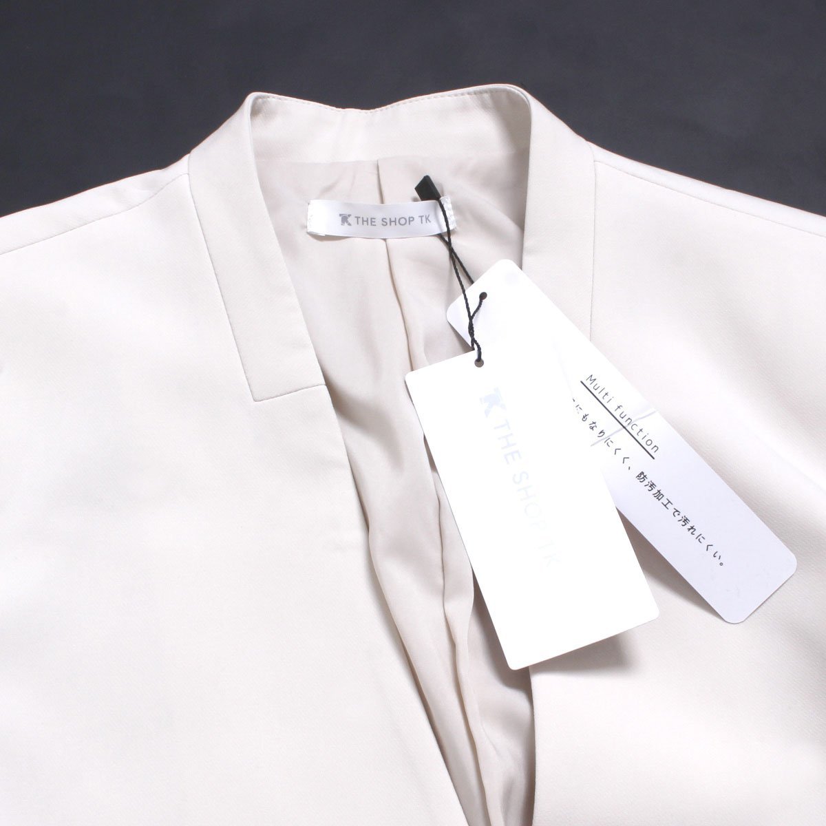 タグ付き・新品・定価8，690円】THE SHOP TK ダブルクロスノーカラー 