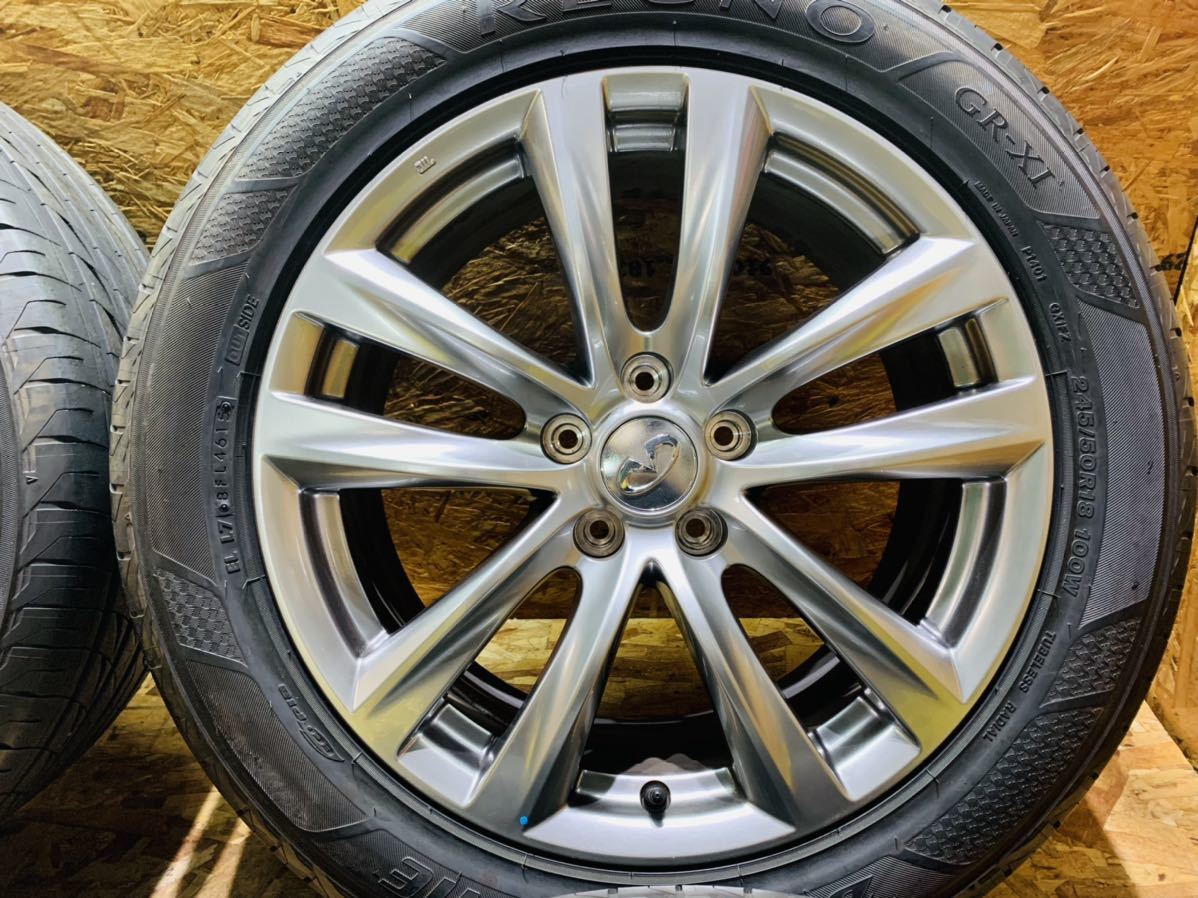 ◇美品◇NISSAN 日産 ニッサン Y51 フーガ 後期 純正 18インチ アルミ 