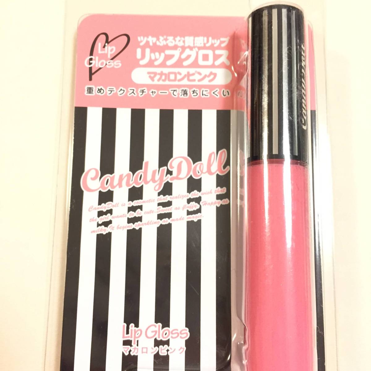 新品 ◆Candy Doll (キャンディドール) リップグロス (マカロンピンク)◆_2