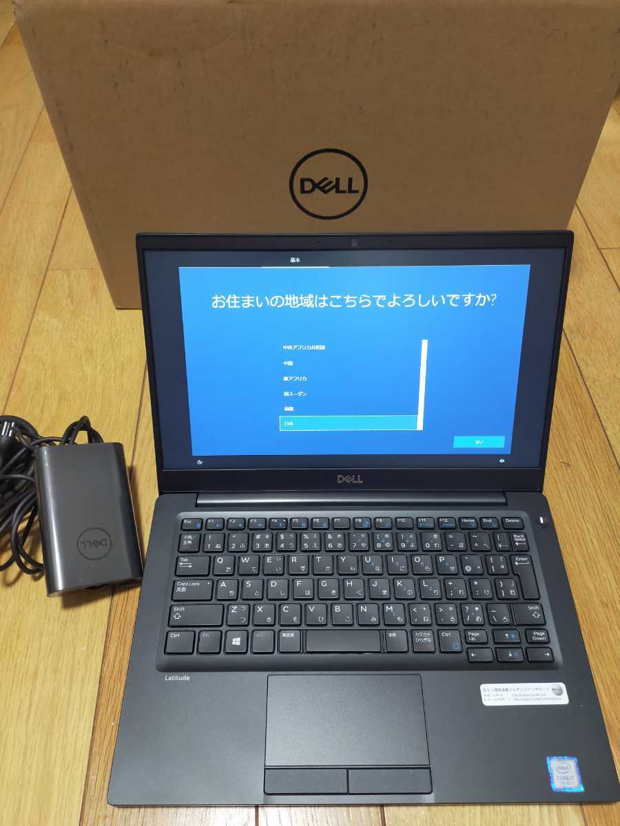 Latitude 0 Core Latitude（Dell） Win11Pro メモリ4GB 【即決】DELL