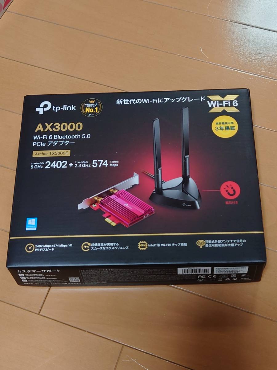 m21737154664_3