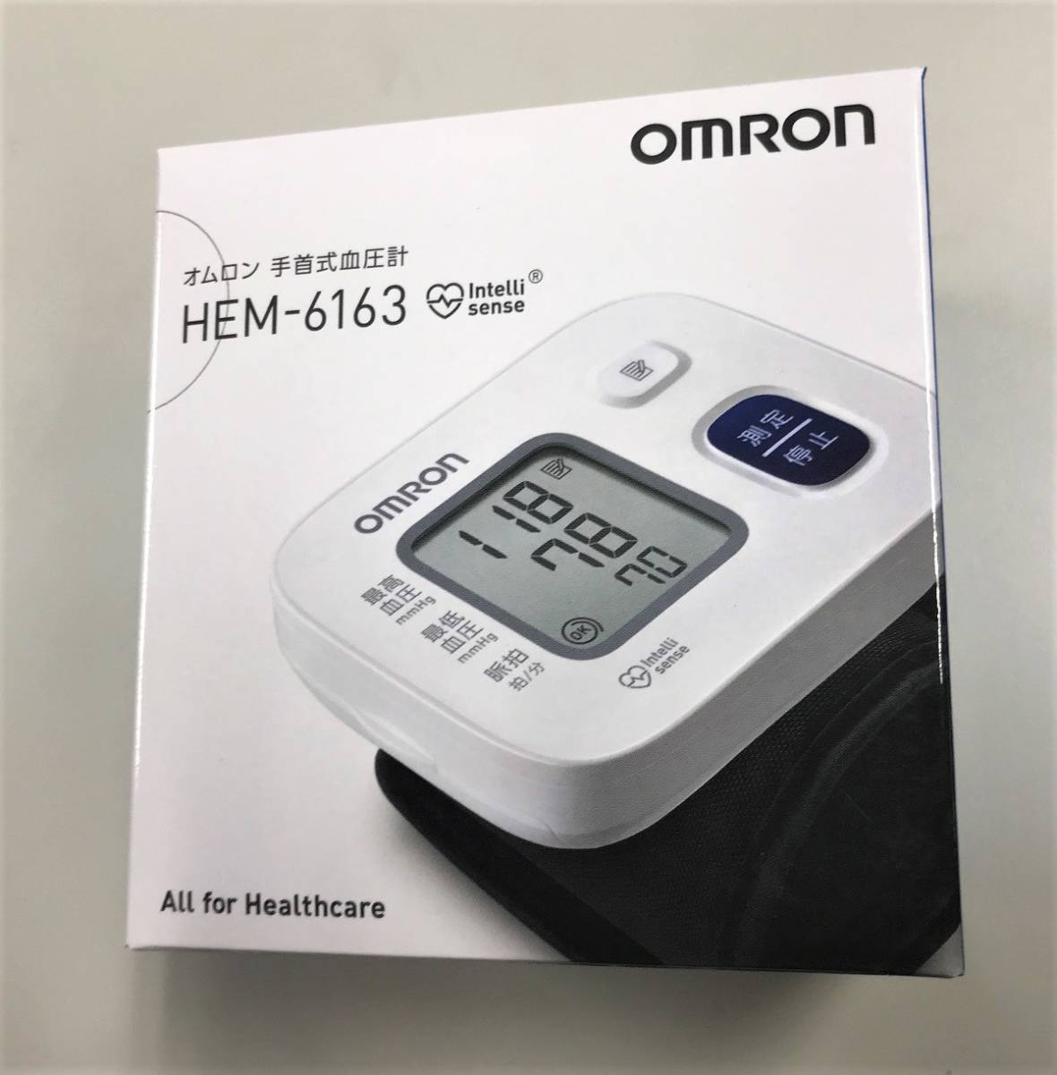 ★未使用 ★ オムロン 血圧計 手首式　HEM-6163　★自動電子血圧計 オムロン手首式血圧計 OMRON _1