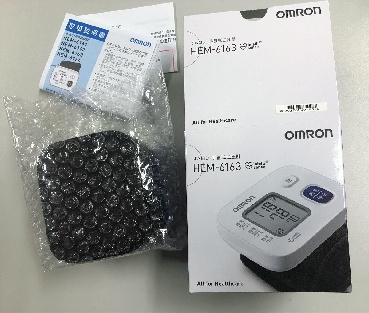 ★未使用 ★ オムロン 血圧計 手首式　HEM-6163　★自動電子血圧計 オムロン手首式血圧計 OMRON _5