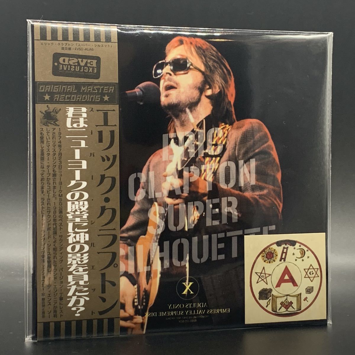 豊富な，爆買い ERIC CLAPTON : SUPER SILHOUETTE 2CD 君はニューヨークの殿堂に神の影を見たか 2CD 工場プレス銀盤CD 欧米輸入限定盤(Eric Clapton)｜売買されたオークション情報、yahooの商品情報をアーカイブ公開 - オー E